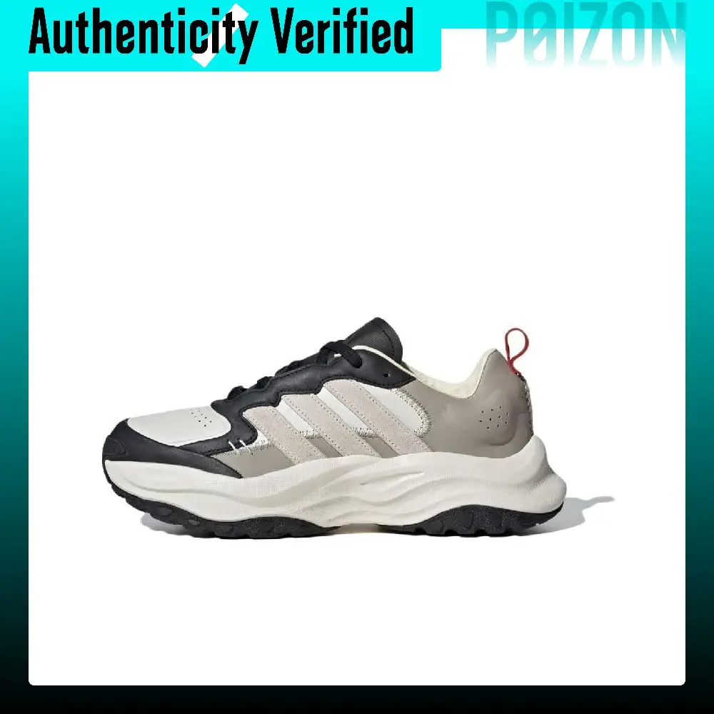 Adidas Maxxwavy Leather Low top Chunky Sneakers Unisex White Black Gray IF9267