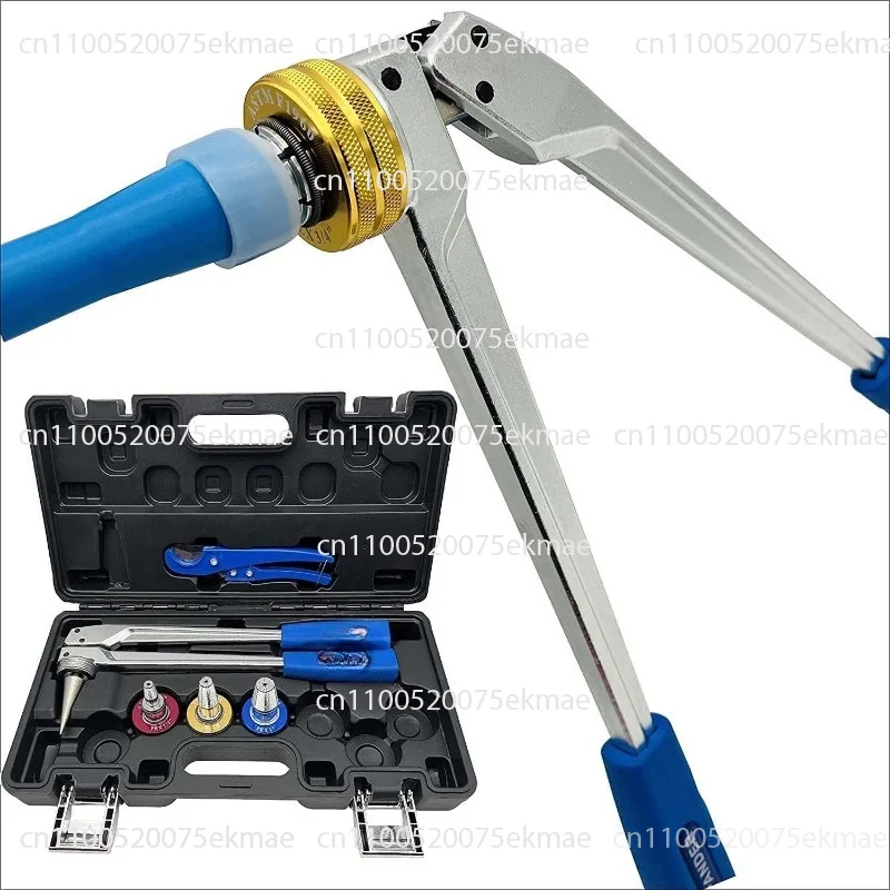 SD1960 Manual Pipe Expander PEX Tube Quick Installation Tool Air Conditioner Pipe Expanding Heating Floor Tool