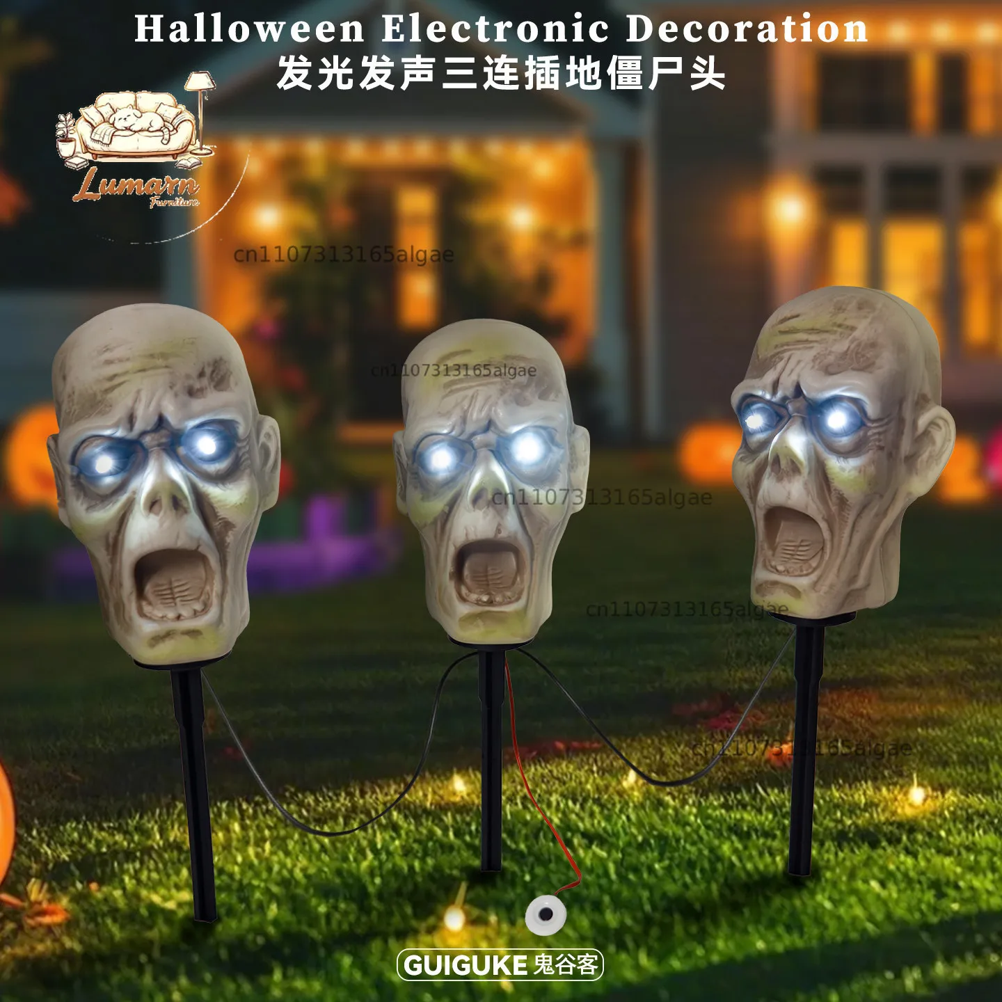Halloween new skull ground insert amusement park mall courtyard outdoor horror zombie luminous atmosphere decoration props