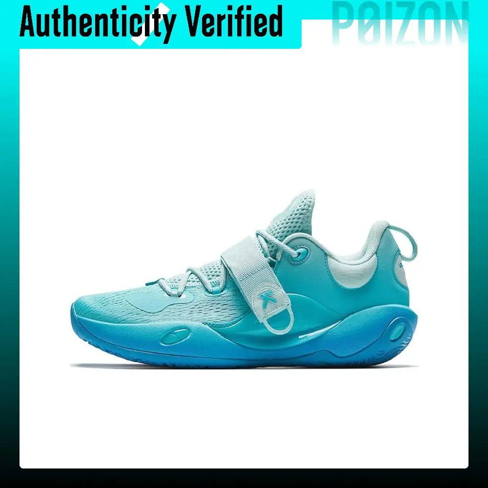 Anta Splash 6LITE Low top Basketball Shoes Men's Blue 112421608-4