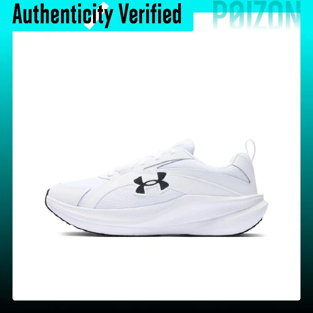 Under Armour Low top Running Shoes Men's White 6006723-100