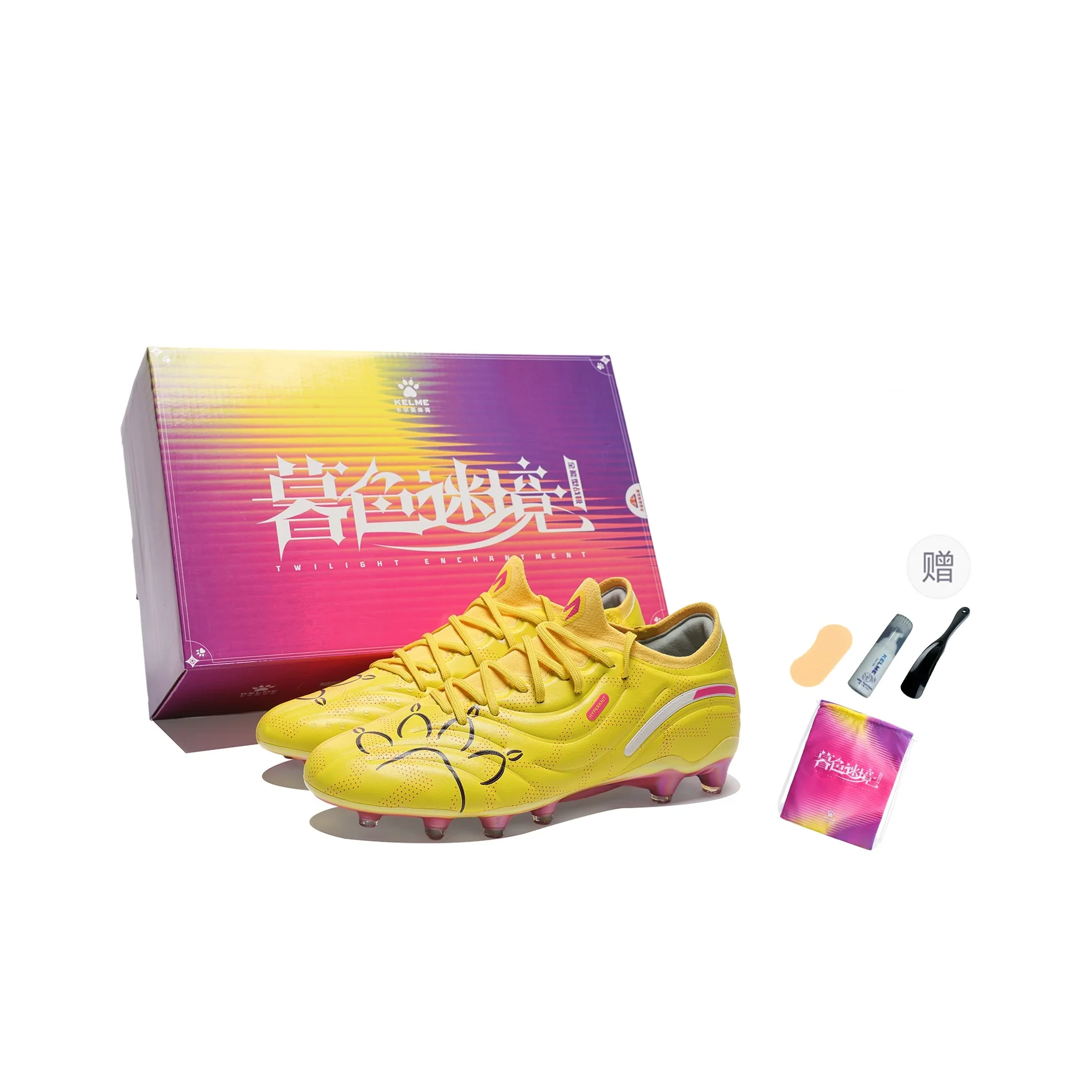 KELME Master 2.0 FG Firm Ground Cushioning Abrasion Resistant Soccer Shoes Unisex Yellow Cream Flagship 9521ZX1326-