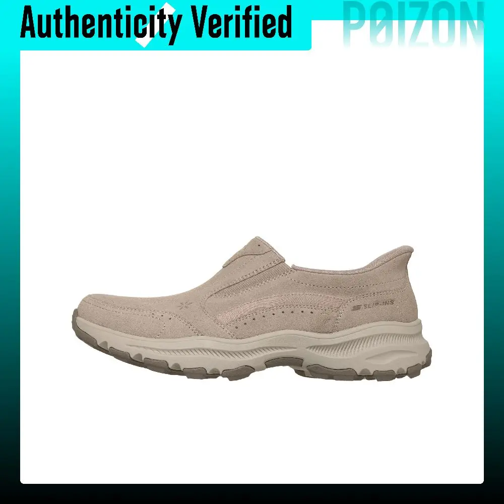 Skechers Alto Rangeley Breathable Hiking Shoes Women's Taupe 180308-TPE