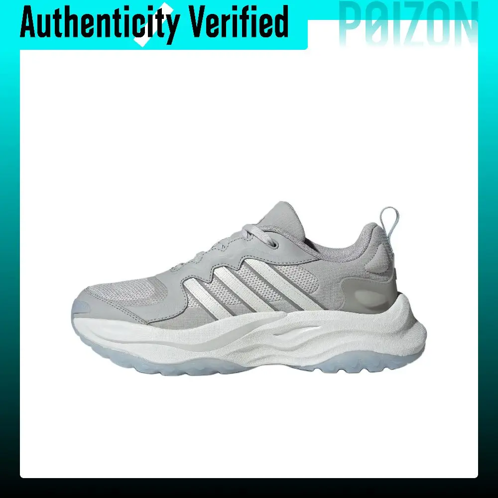 Adidas Maxxwavy Mesh, Textile, Leather Cushioning Slip Resistant Abrasion Resistant Height Increasing Low top IF9308