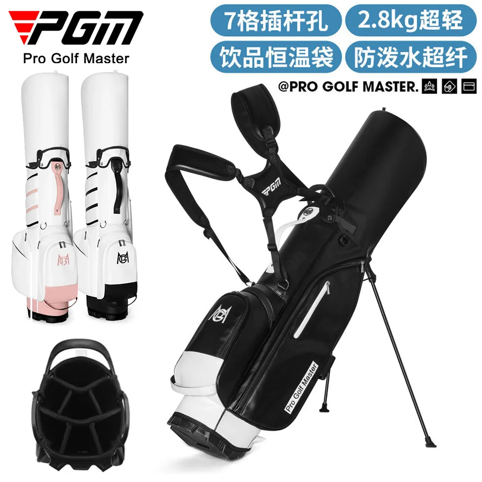 PGM Golf Bag Men's and Women's Stand Bag 7-compartment Pole Port Shoulder Strap Lightweight Portable Golf Club Bag QB198