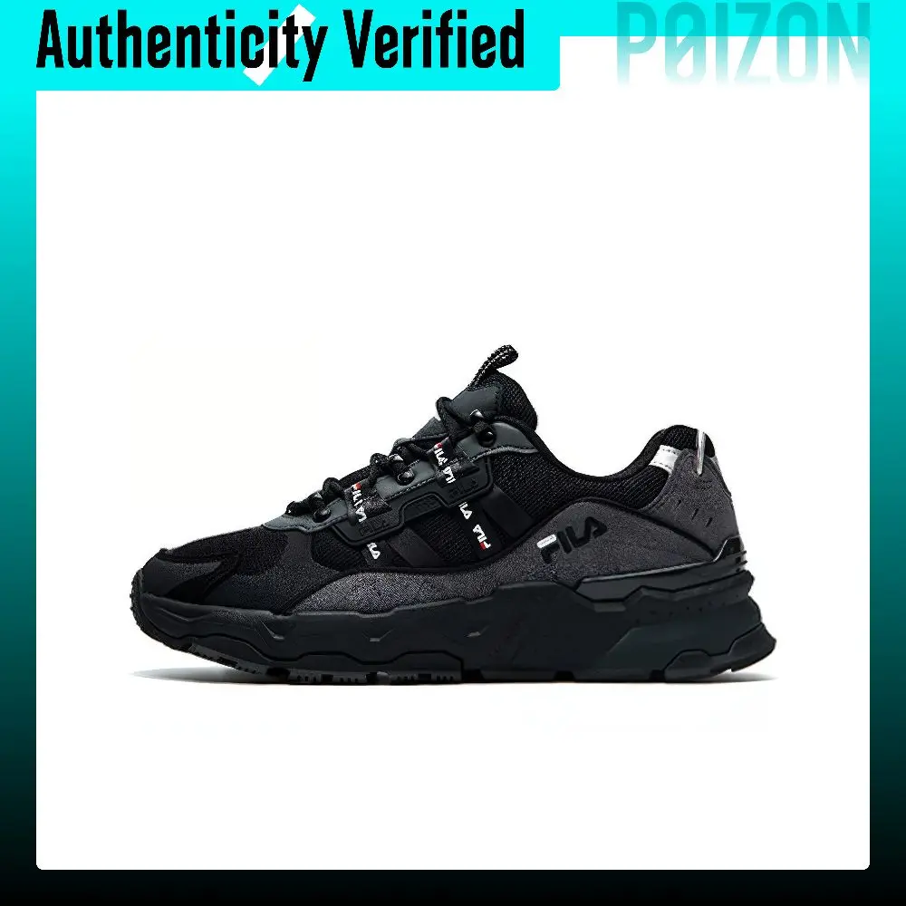 FILA Trek Firefly Shoe Breathable Low top Casual Shoes Men's Black Gray F12M134155FBD