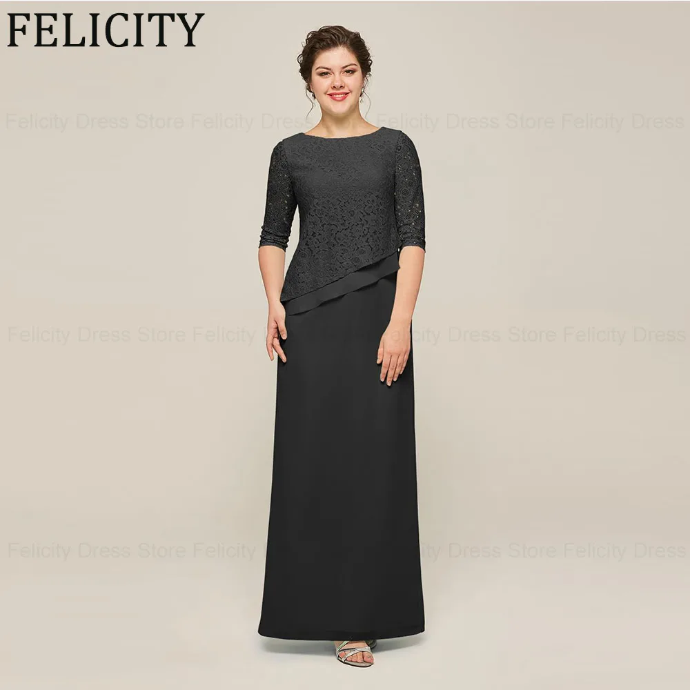Customized Black Elegant Mother of the Bride Dresses 2026 Sheath Formal Wedding Guest Dresses Lace Back Slit Long Evening Gown