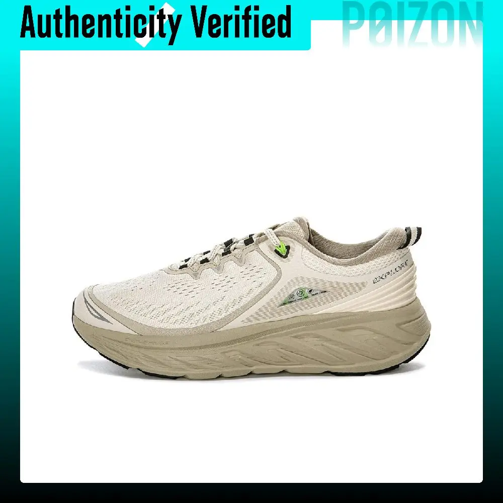 Erke Abrasion Resistant Breathable Low top Trail Running Shoes Men's Beige Brown 11124303115-408