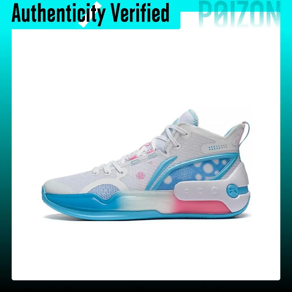 Li-Ning YuShuai 16 Basketball Shoes Men's Low-top Standard White ABAS053-3