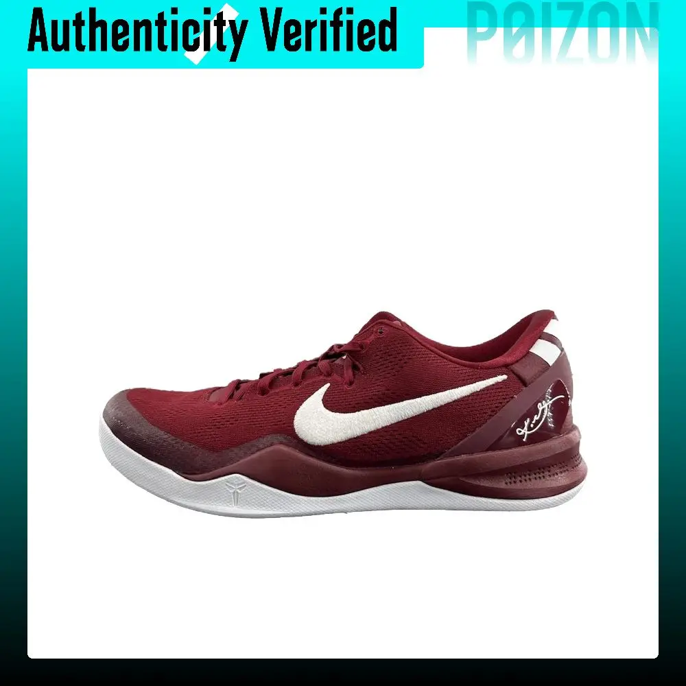 Nike Kobe 8 Running Shoes Unisex Dark Red HM6469-602