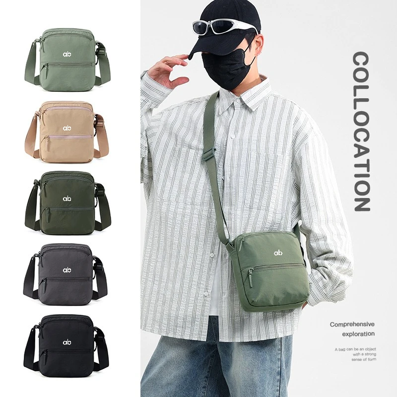 Men Solid Color Crossbody Bag Casual Fashion Small Square Bag Lightweight Shoulder Sling Bag Fitness Sports Daily Outdoor