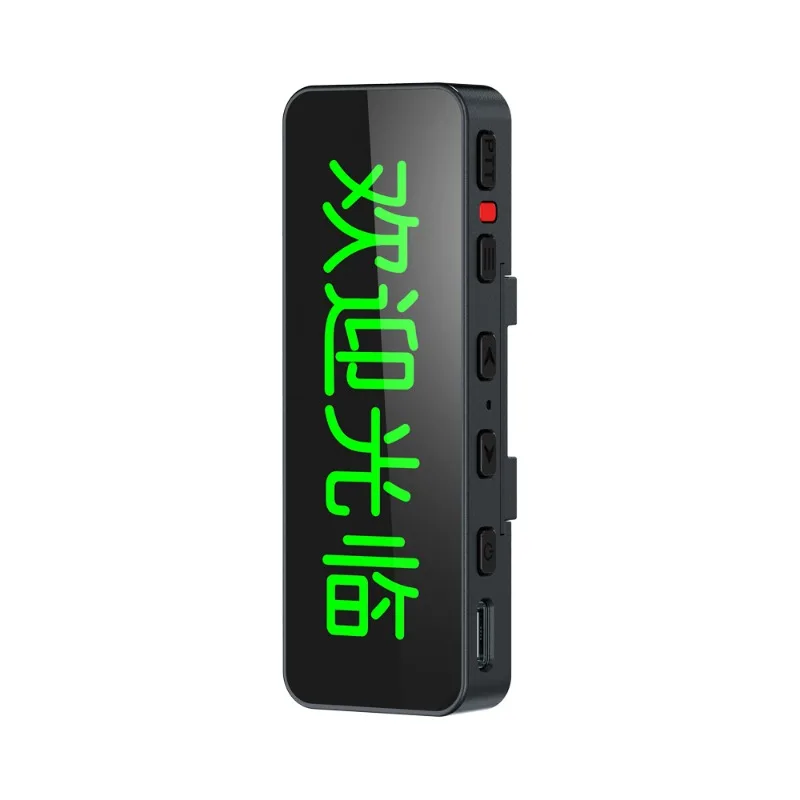Mini walkie-talkie, special badge collar type for catering hotels, restaurants and restaurants