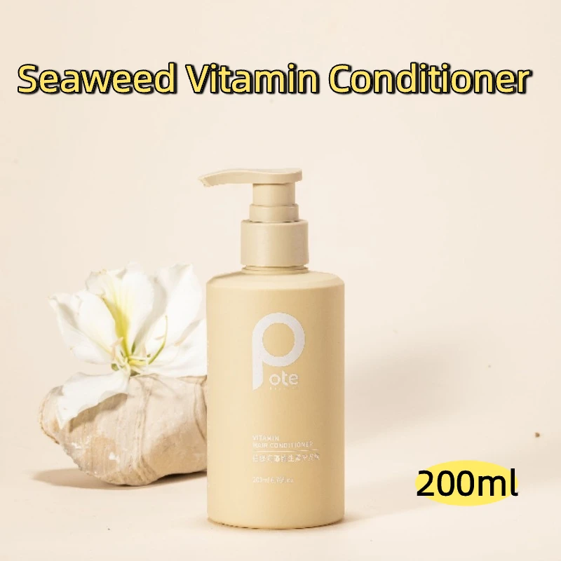 POTE Deep Repair Dry Frizzy Hair Strengthen Hair Core Silky Glossy Hair Care Seaweed Vitamin Hair Conditioner for Men Women200ml