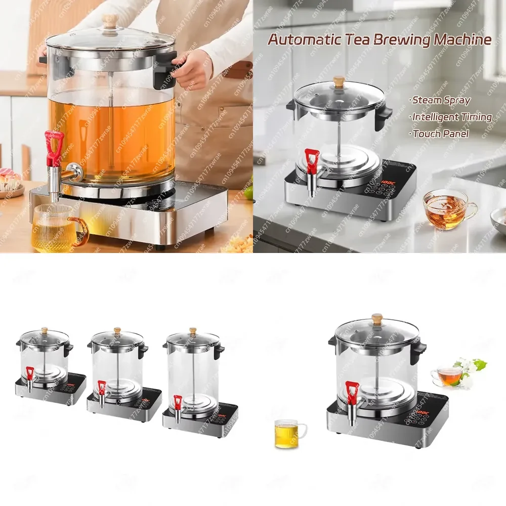 Commercial Tea Water Boiler Kettle Electric Tea Maker Machine Fast Heating Water Coffee Tea Dispenser Restaurant Catering