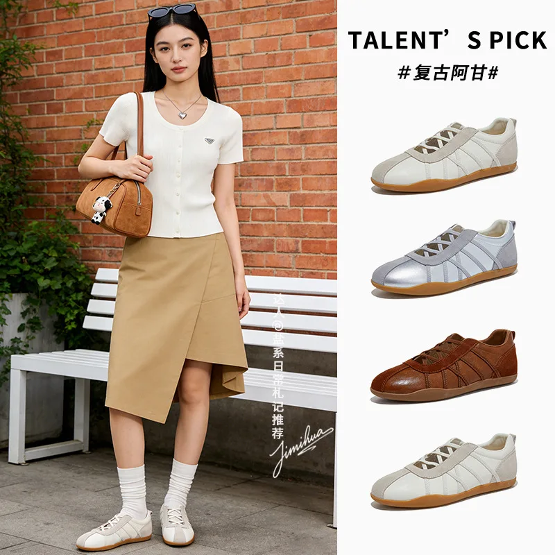 MDMicoleD Leather Retro Cross-strap German Training Shoes Women's Summer New Flat-bottomed Forrest Gump Casual Sports Slip-on