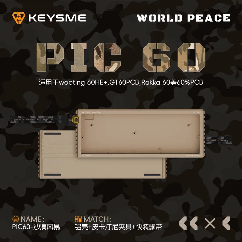 KeysMe PIC60 Aluminum Keyboard Kit Sets For Wooting 60HE+ Support GATERON Magnetic Jade Series Customized For Esports Gaming