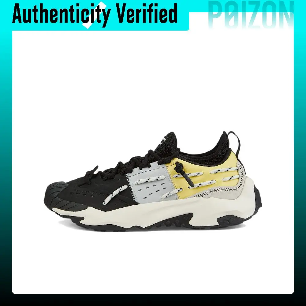 PUMA Plexus Casual Shoes Unisex Low-top Black/Yellow 387325-02