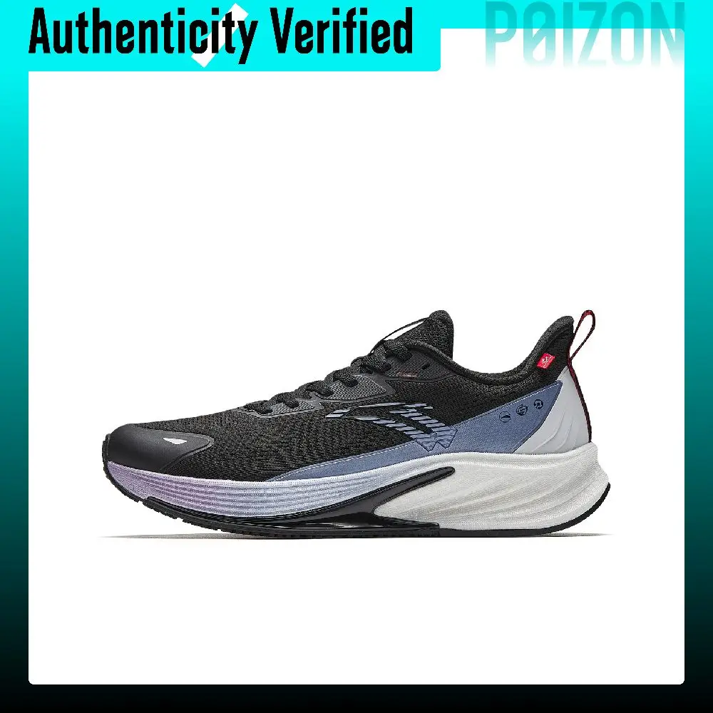 ANTA Rocket 6.0 Running Shoes 912615596-1