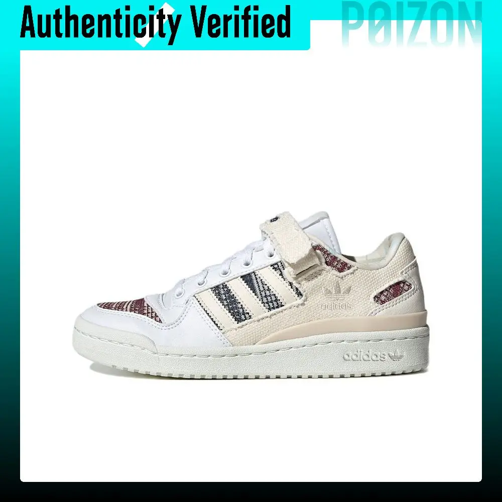 Adidas Originals FORUM Low Fabric Comfortable Wear resistant And Lightweight Low top Skateboard Shoes Women's Beige GX2174