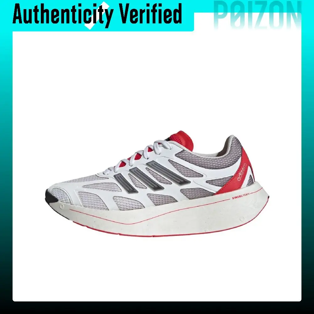 Adidas Adizero Aruku Running Shoes Unisex White/Gray JR1611