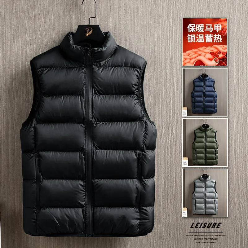 Men's Cotton Padded Vest Autumn Winter New Thickened Warm Sleeveless Jacket Casual Sports Outerwear Mens Thermal Waistcoat