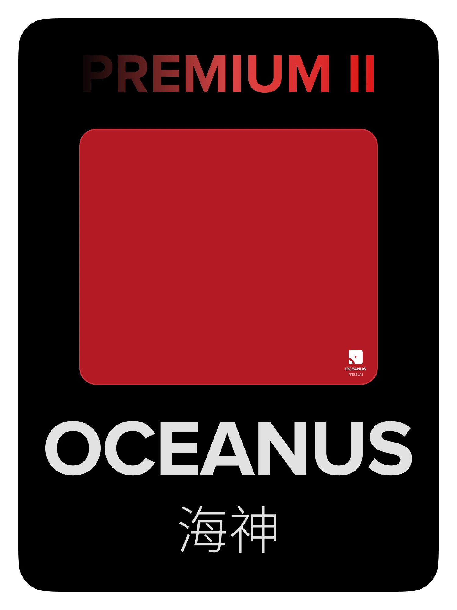 QUAOAR GAMING GEARS OCEANUS PREMIUM II Random patterned neutral mouse pad