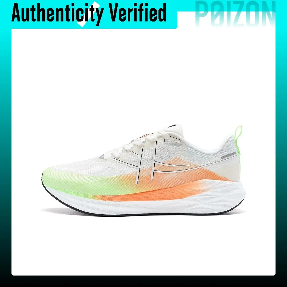 ZHONGGUOYOUZHENG x XTEP Slip Resistant Slip Resistant Low top XTEP ACE Casual Running Shoes Men's 976119110037//
