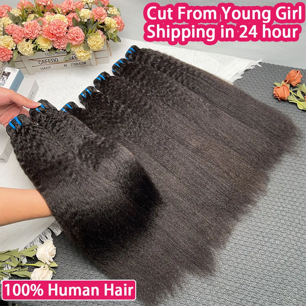 18A Kinky Straight High Quality 100% Human Hair Raw Virgin Unprocessed Yaki Straight Double Weft Bulk Braiding Hair