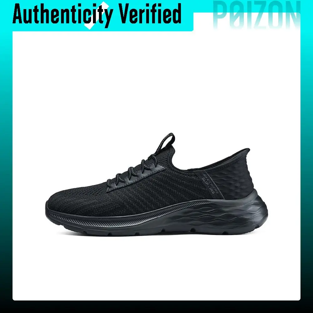 Skechers Textile, Synthetic Leather Cushioning Abrasion Resistant Breathable Coverage Lightweight Rebound Low top 210772-BBK
