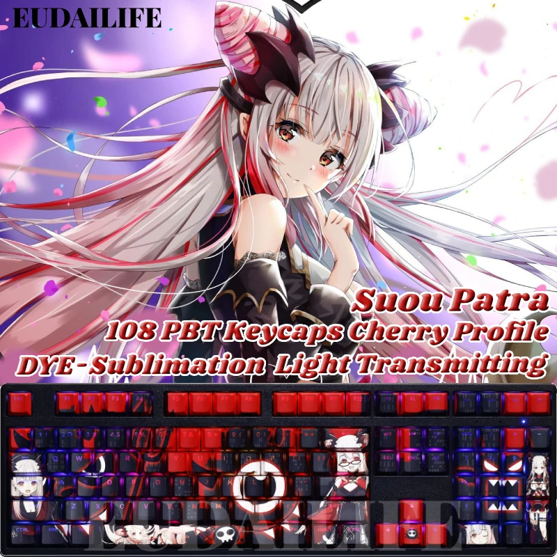 Suou Patra 108 Key Cap Vtuber Key Cover PBT DYE Sublimation Cherry MX Cross Axis Switch Keycap Mechanical Keyboard Otaku Gift