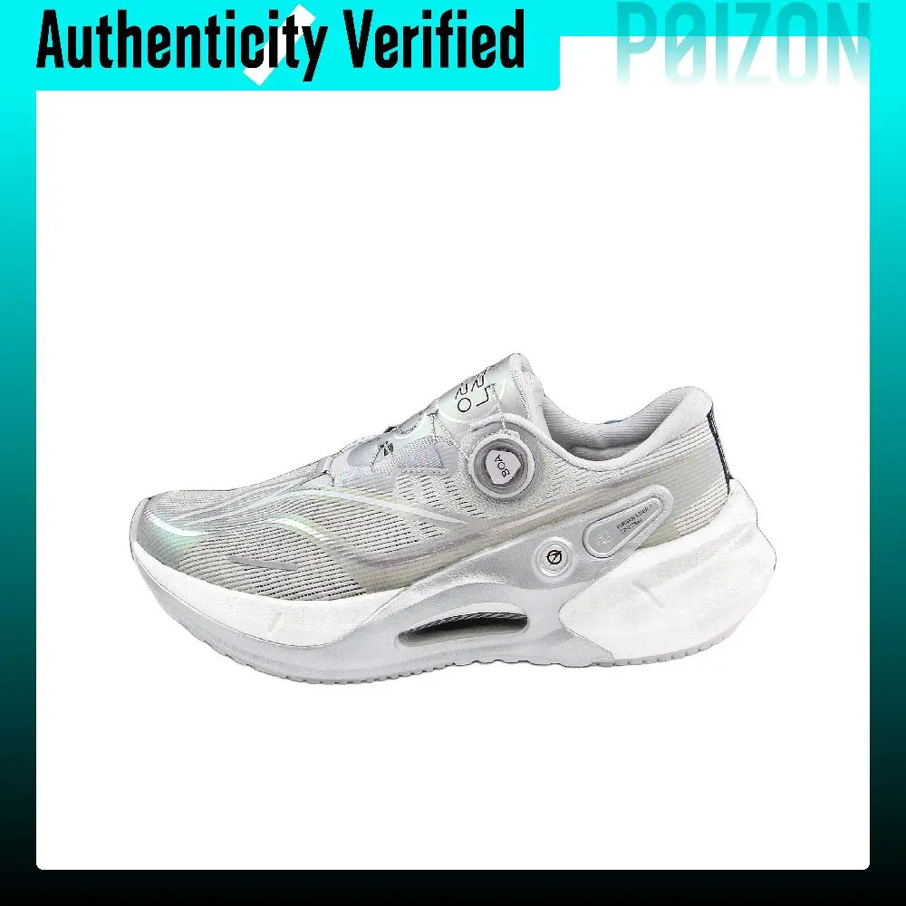 Li Ning Furious Rider 7.0 PRO V2 Textile, TPU Cushioning Lightweight Rebound Low top Carbon Plate Running Shoes Men's ARZU001-14