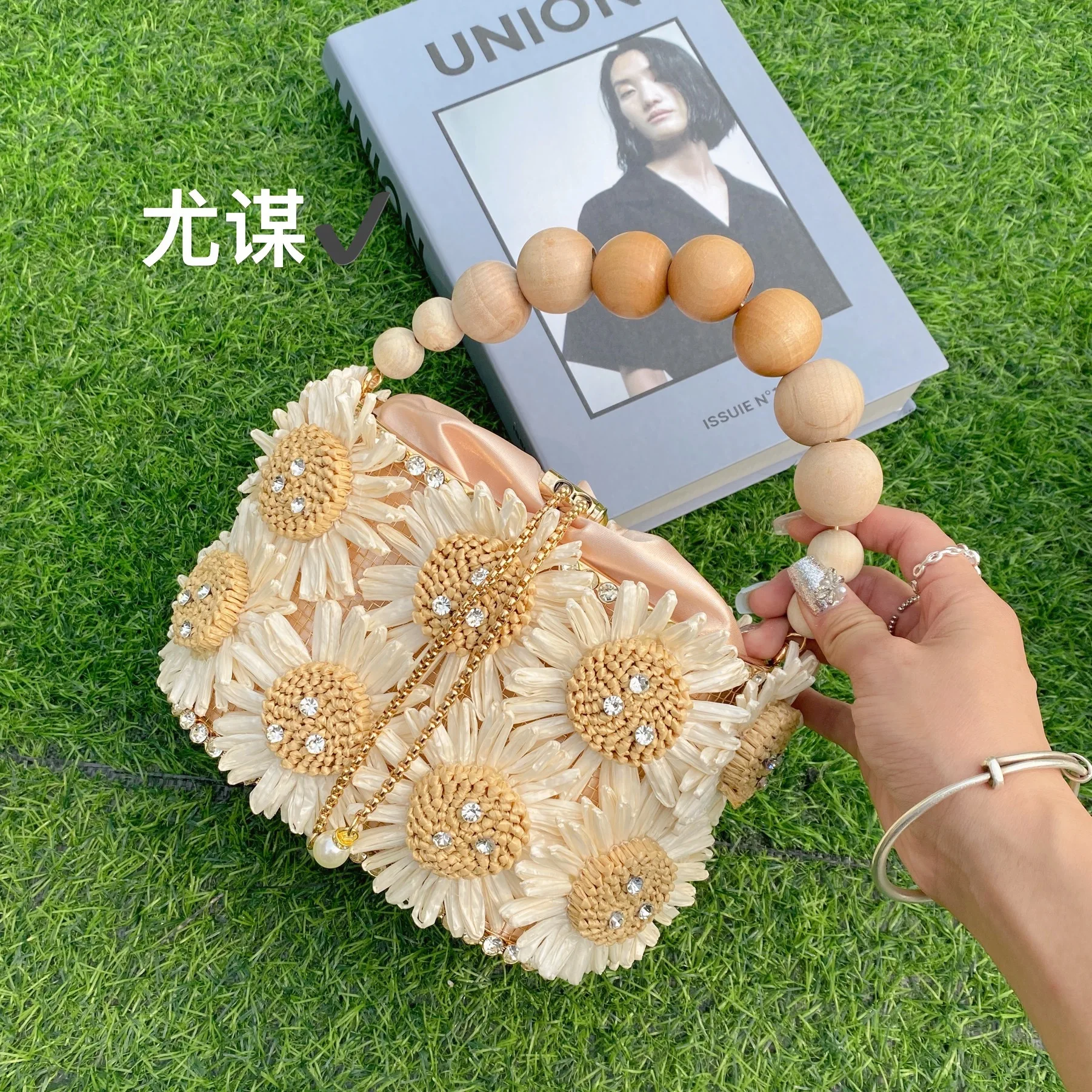 Women Pastoral Vacation Sunflower Straw Bag 3D Flower Rhinestone Wooden Bead Handbag Beach Travel Basket Mini Bag