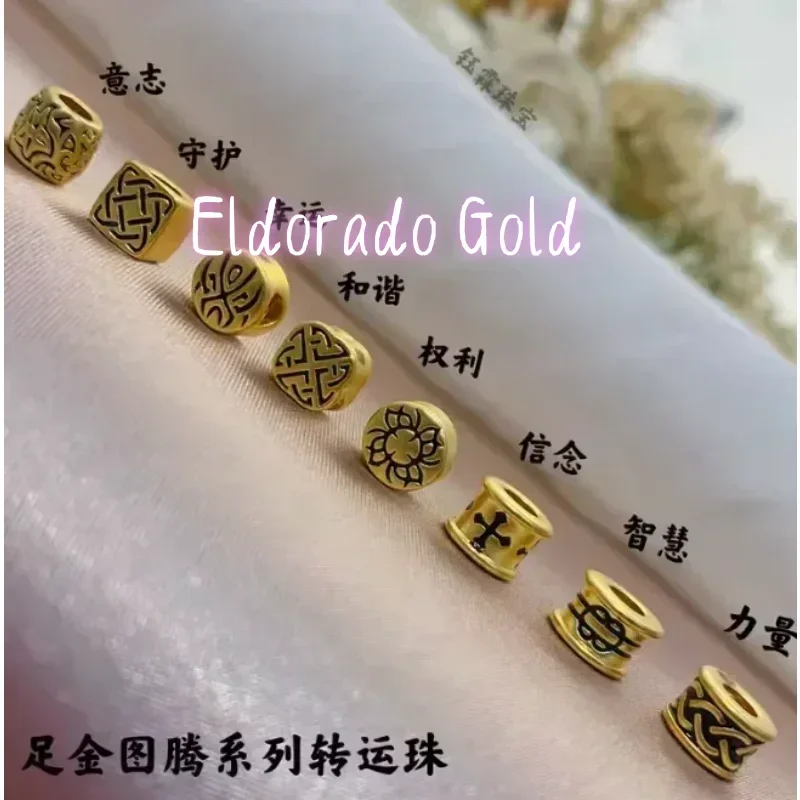 Eldorado Gold  24k pure gold charms fine gold loose beads 999 real gold jewelry accessories diy hands strings