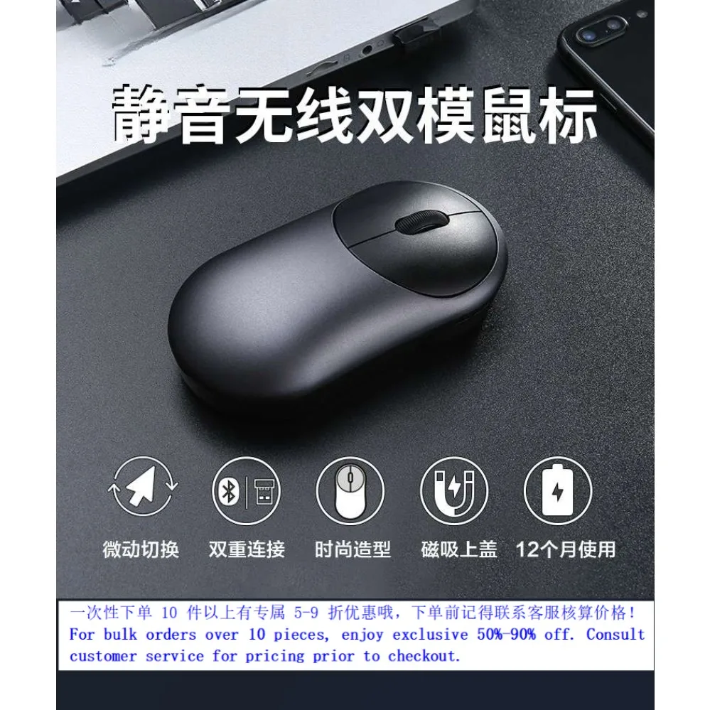 For DAREU UFO Bluetooth 4.0 Silent Dual Mode Wireless Keyboard Mouse Set For Laptop Female Office Use002