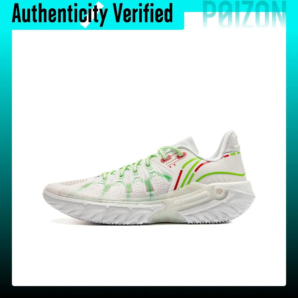 Li Ning Jie Ao 2 Low top Outdoor Basketball Shoes Men's White Green ABFV013-4