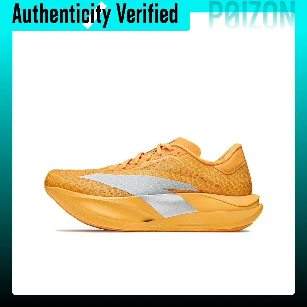 ANTA C202 7.0 Running Shoes Men's Low-top Orange 112635575-2