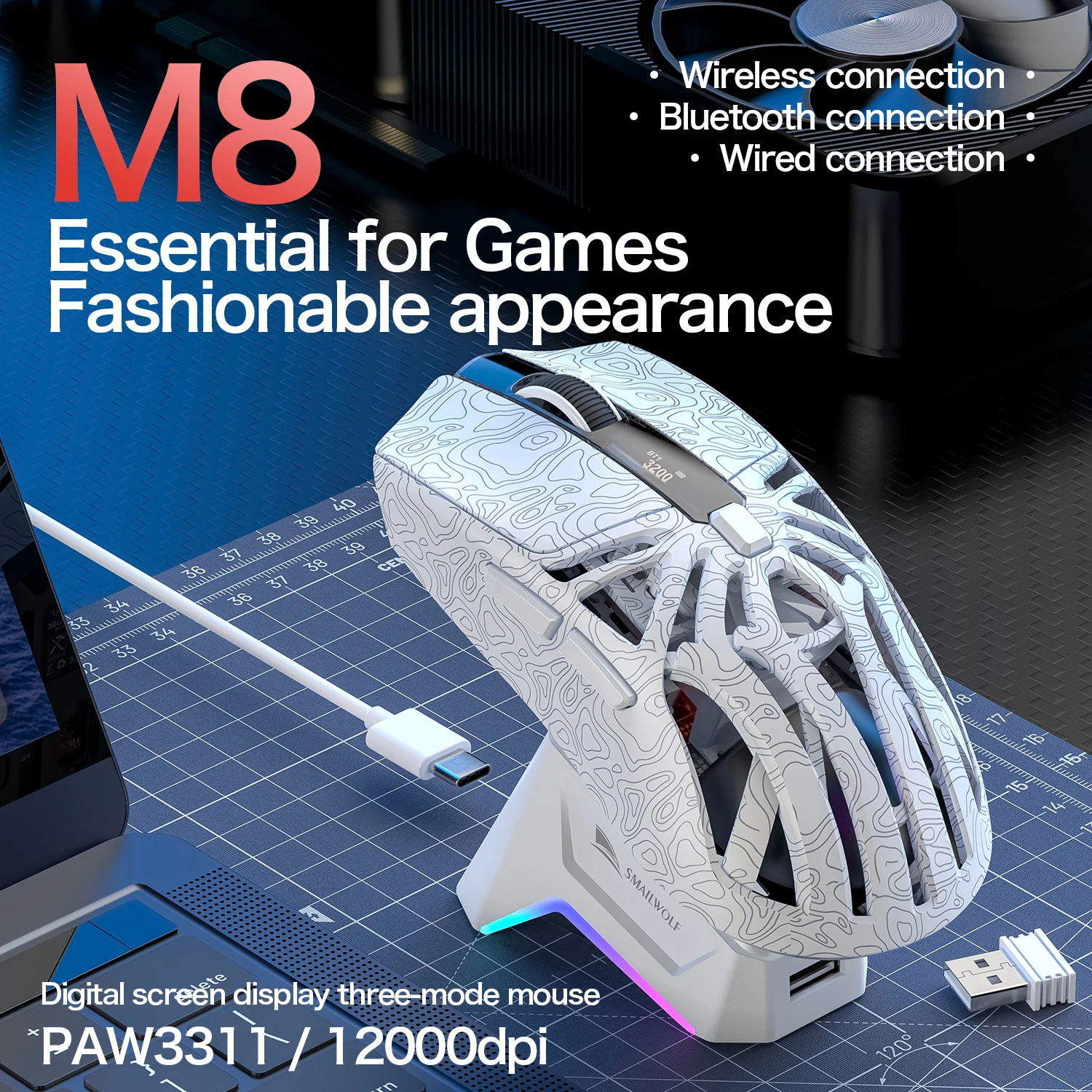 SMAILWOLF M8 Bluetooth Wireless Mouse Three-mode PAW3311 Ergonomic Lightweight E-sports Gaming Mouse with RGB Charging Base