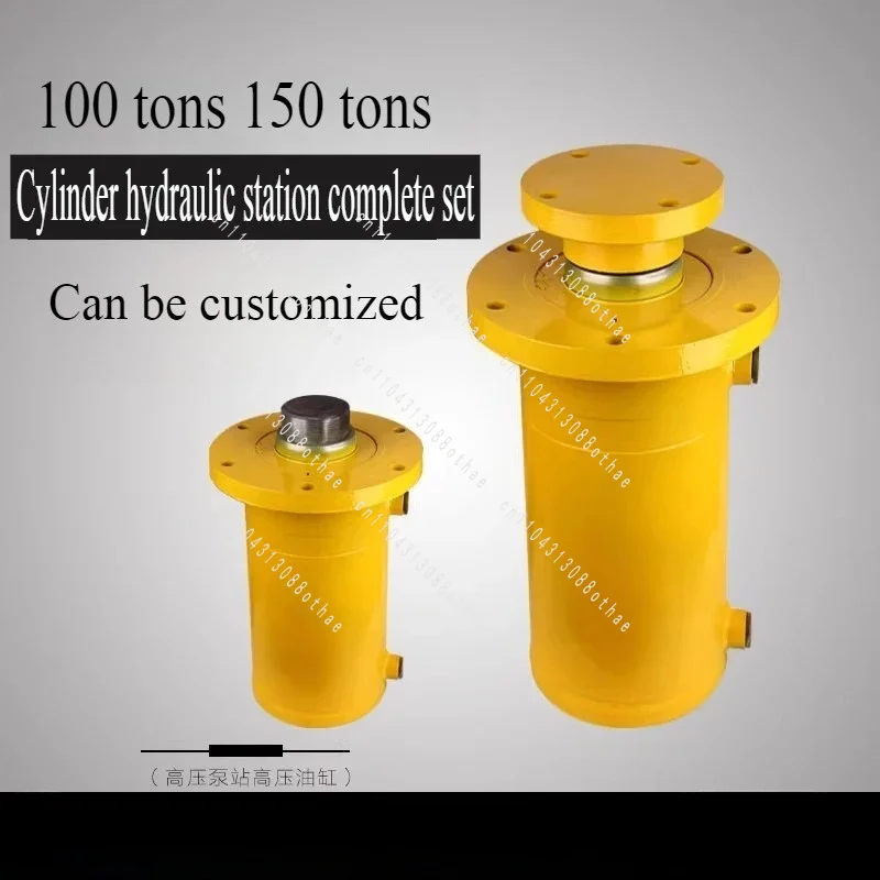Heavy-duty Two-way Lifting 120, 150 Ton Hydraulic Cylinder