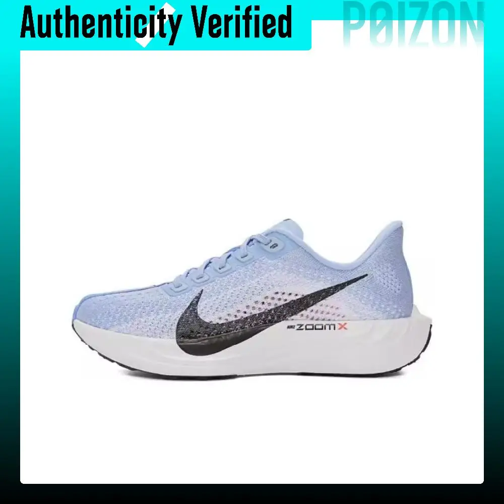Nike Pegasus Plus Running Shoes Women's Low-top Blue FQ7261-402