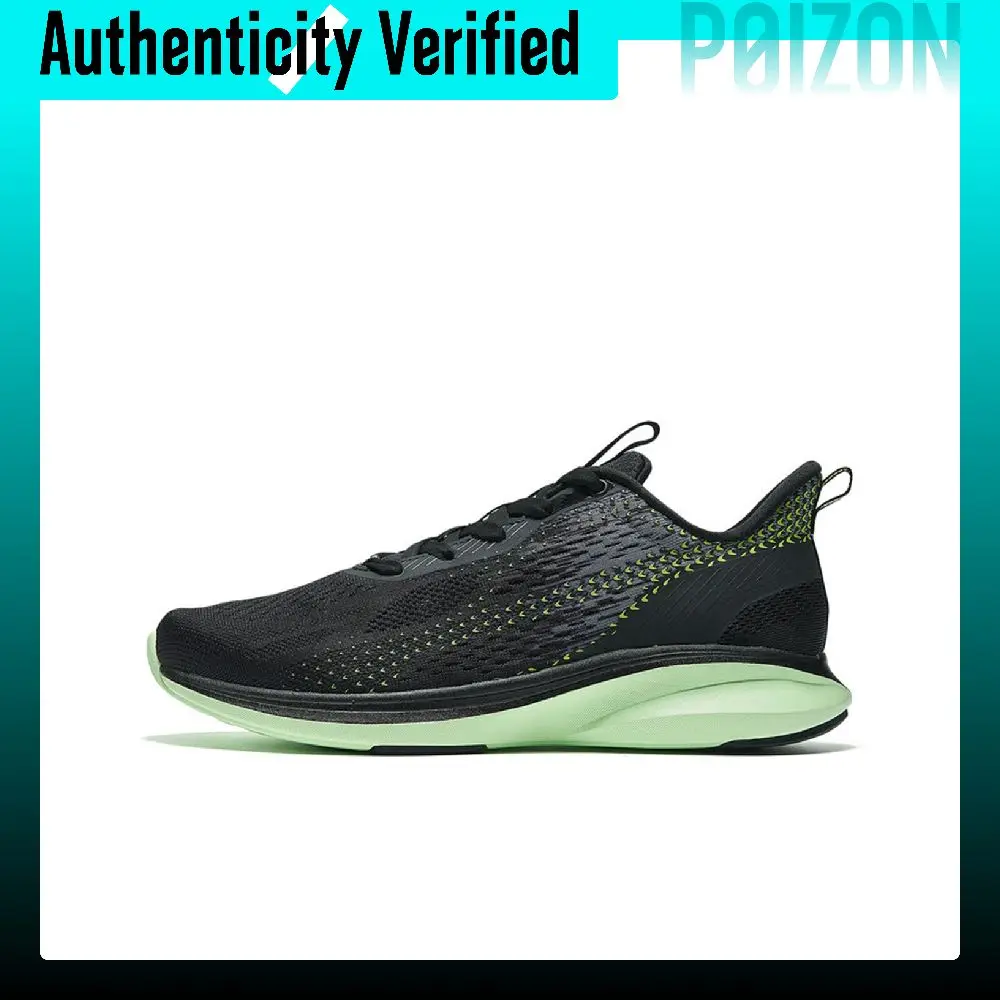 XTEP Casual Shoes Men's Low-top Green Black 979219111025 