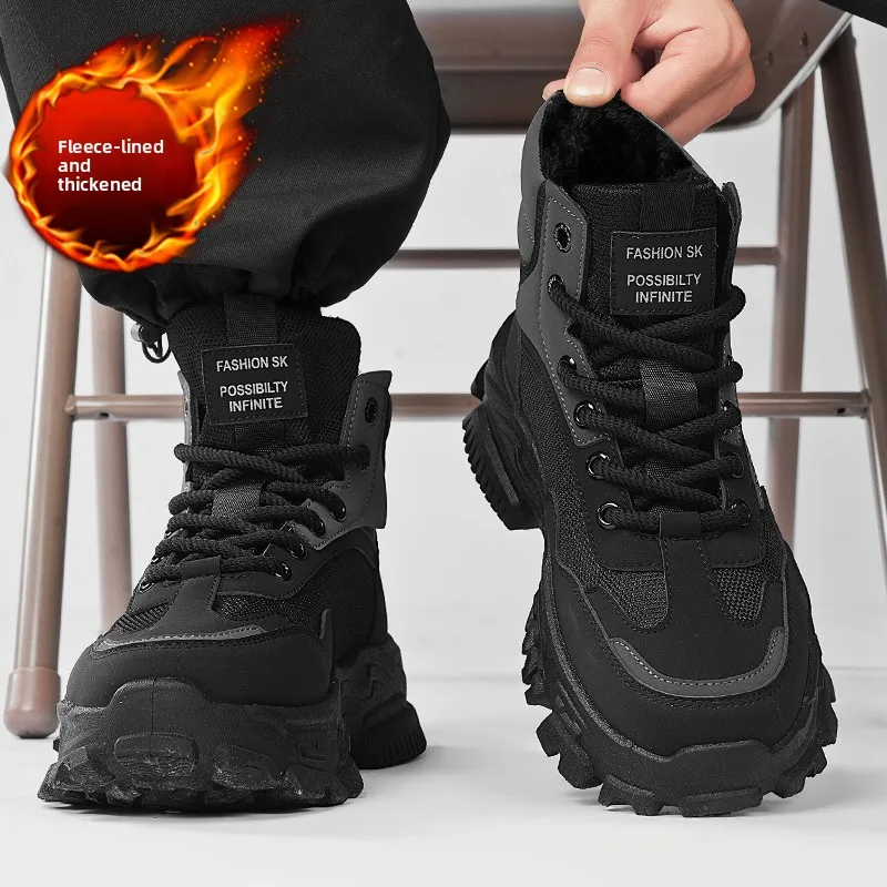 Black Fleece Lined High Top Men's Boots Winter Sports Climbing Waterproof Non Slip Thick Bottom Heightening Labor Protection ...