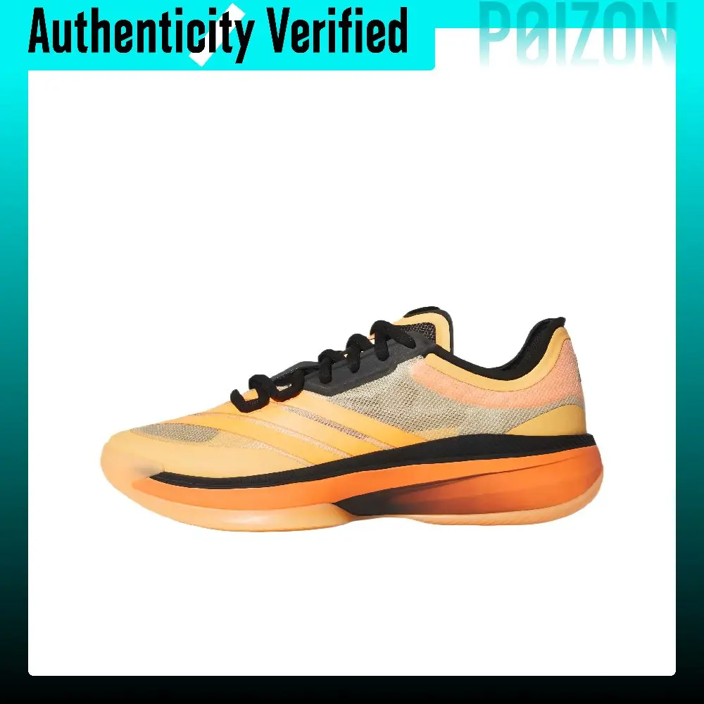 Adidas Adizero Select 3.0 Basketball Shoes Unisex JR8275