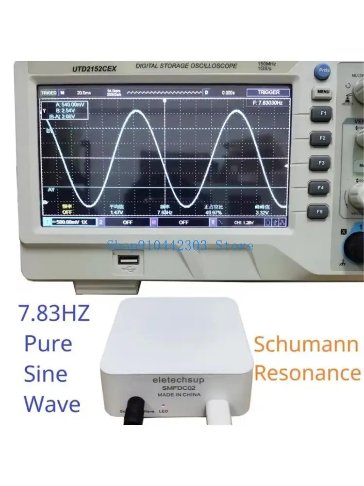 652F Schumann Resonances Generator 7.83HZ Sound Improving Generator