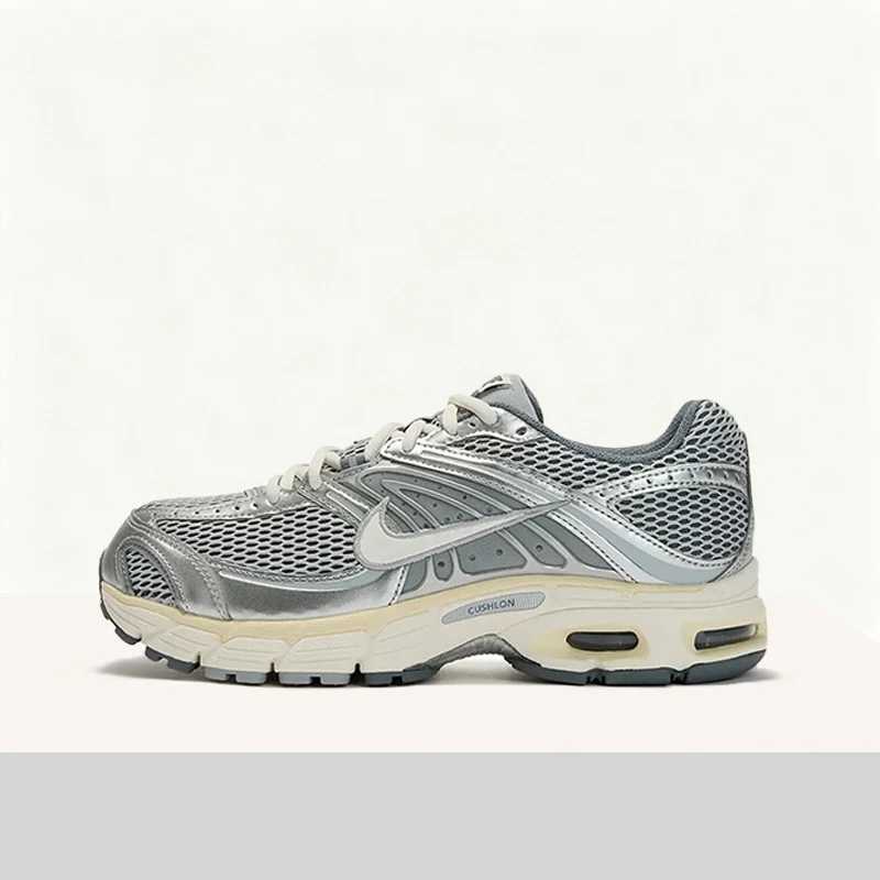 Nike Air Max Moto2K: Comfortable, Minimalist, Breathable, Soft, and Versatile Running Shoes for Men in Light Gray IQ7592-077