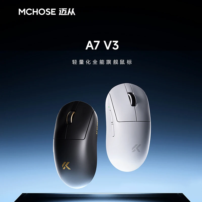 Mchose A7 V3 Gaming Mouse Wireless Bluetooth Tri Mode Lightweight Pro V2Ultra 3955 Esports For Pc Laptop Desktop Gaming Players