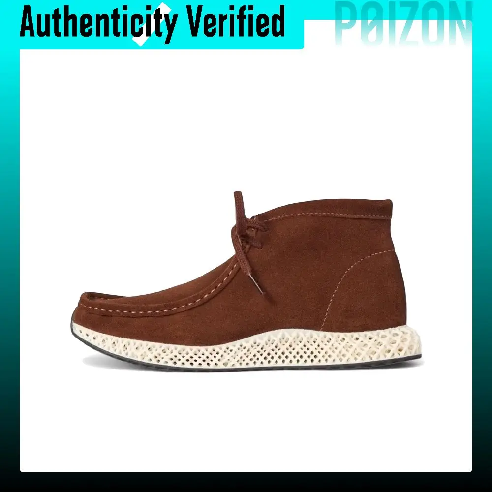 Adidas x KITH X Clarks Wallabee Casual Shoes Unisex Light Brown JR6732