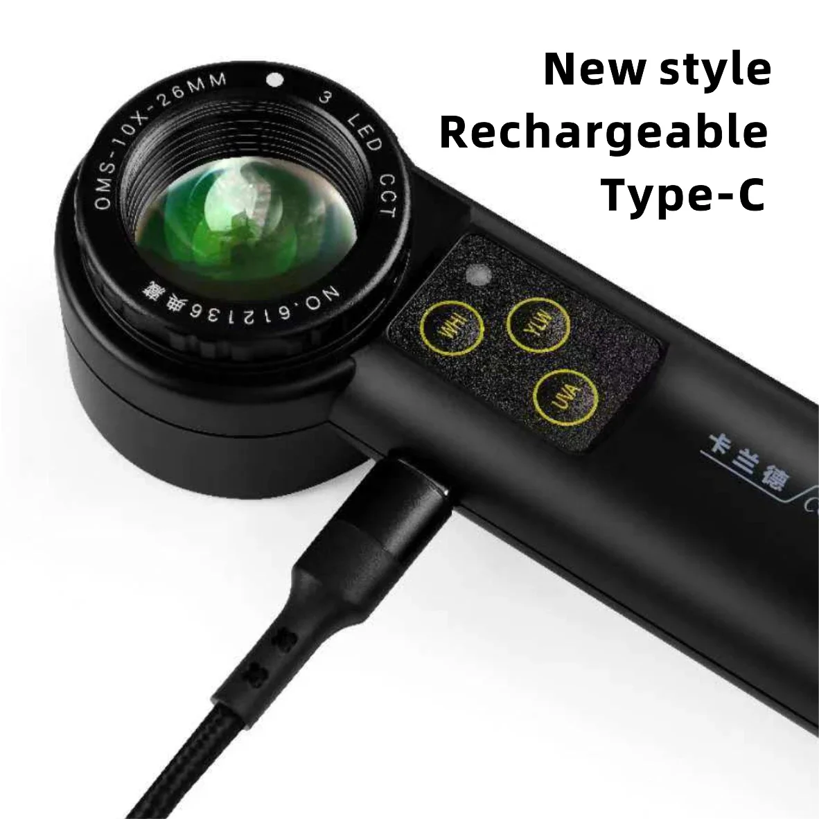 Shadowless LED Handheld Magnifier 10X 15X 20X Achromatic Loupe Antique Diamond Gemstone Jewelry Watch Identification Instruments