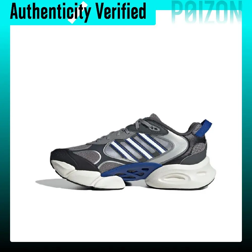 Adidas CLIMACOOL VENTO 3.0 Running Shoes Unisex Low-top Gray/Black/Silver IH7565