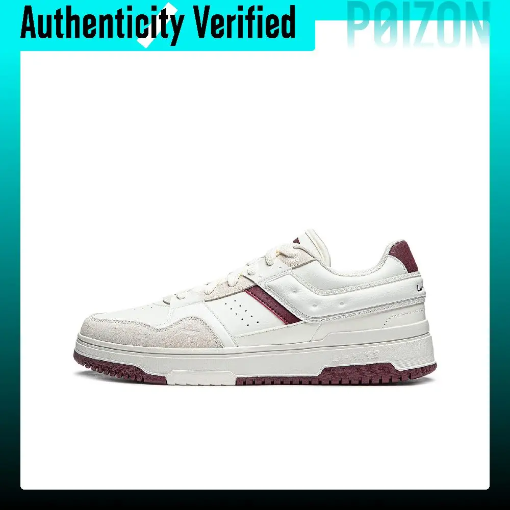 Li-Ning Tianji 2.0 Skate Shoes AGCU193-6