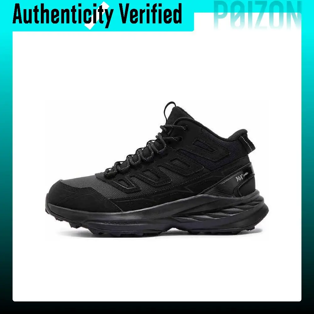 361 Abrasion Resistant Thermal Cushioning High top Trail Running Shoes Men's Obsidian Black 672442230B
